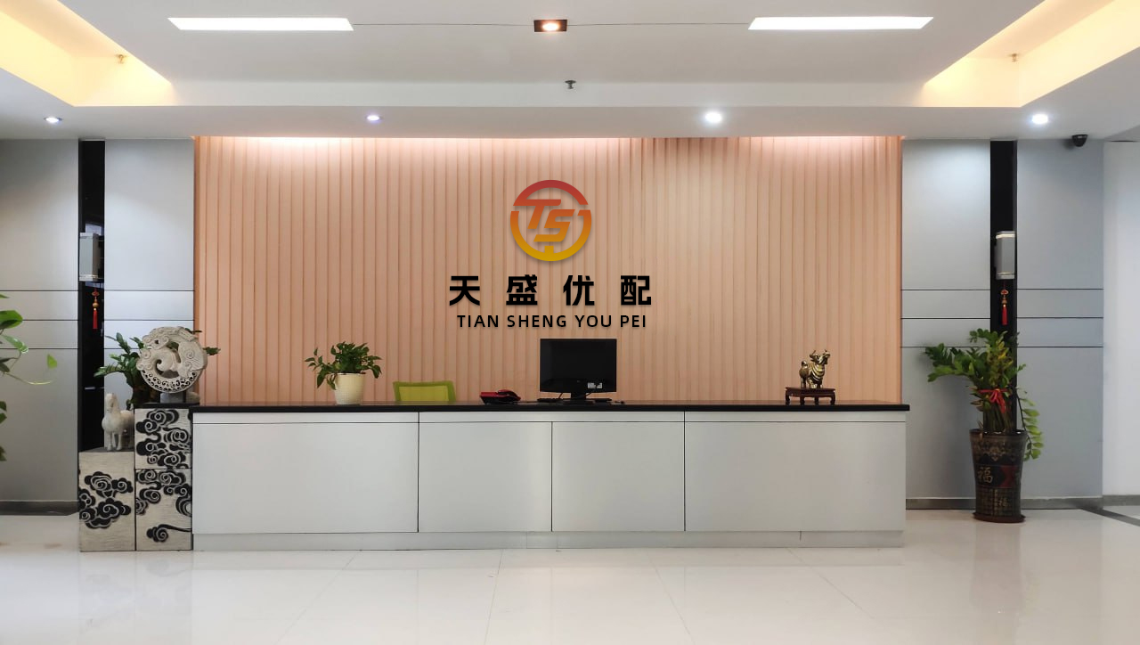深富策略 中央气象台继续发布台风黄色预警